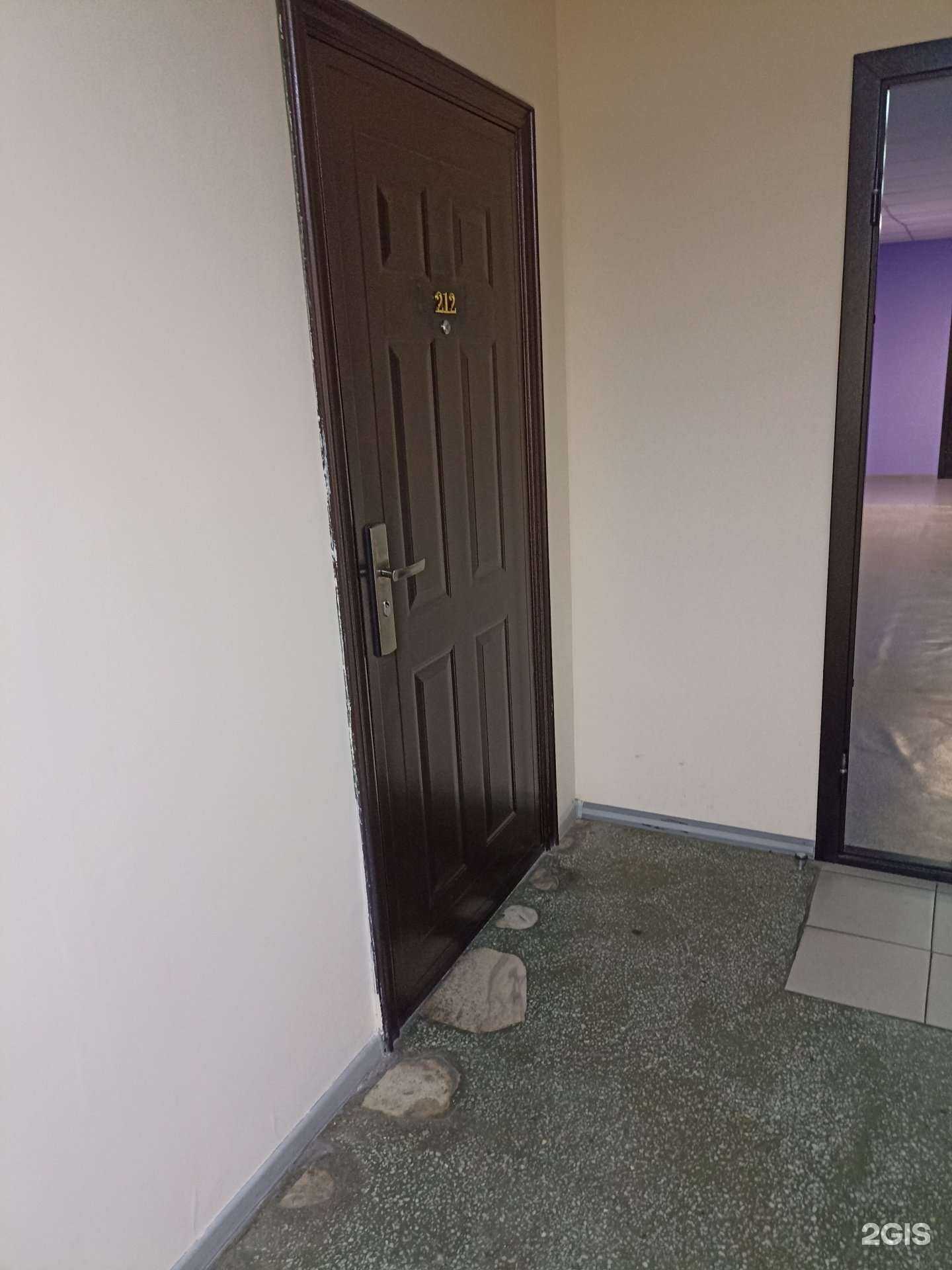 Отзывы на компанию Второй договор в Красноярске c фото