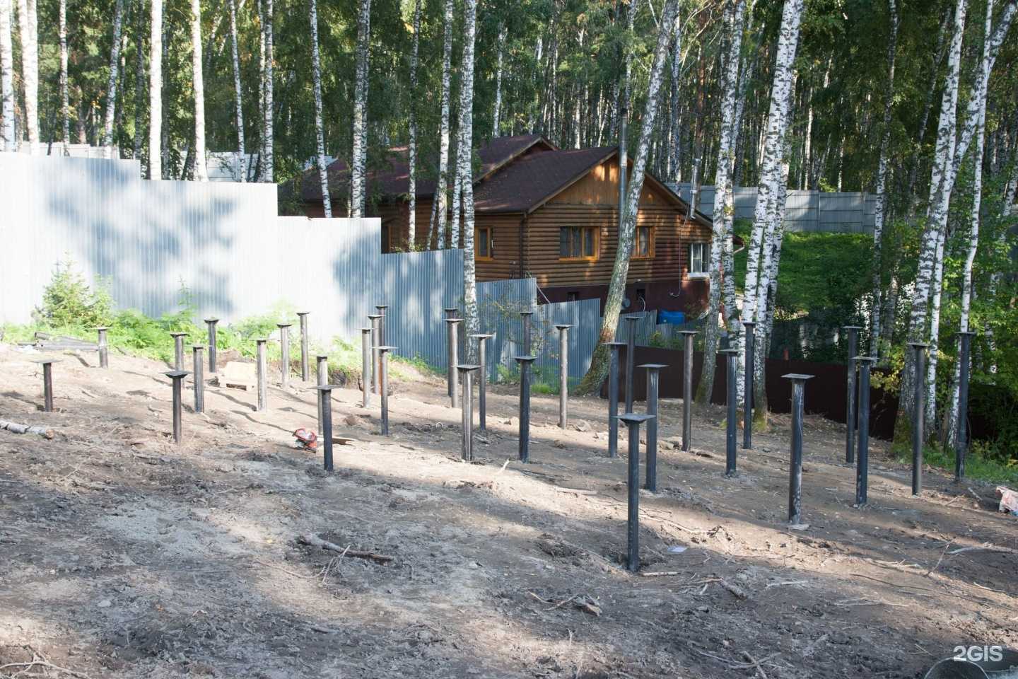 Отзывы на компанию Вулкан в Кемерове c фото