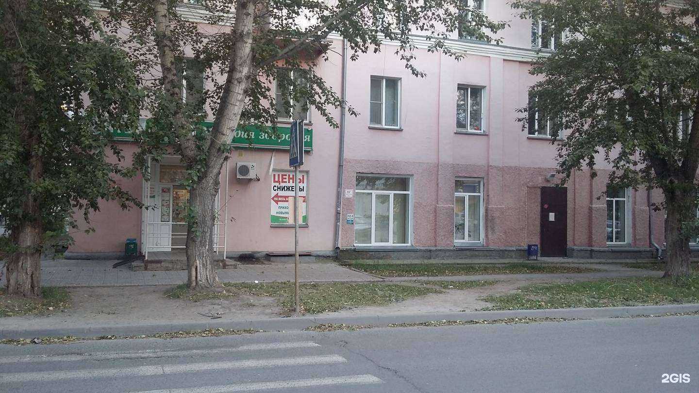 Отзывы на компанию Скобяная лавка в Новосибирске c фото - фотография 2 из 2