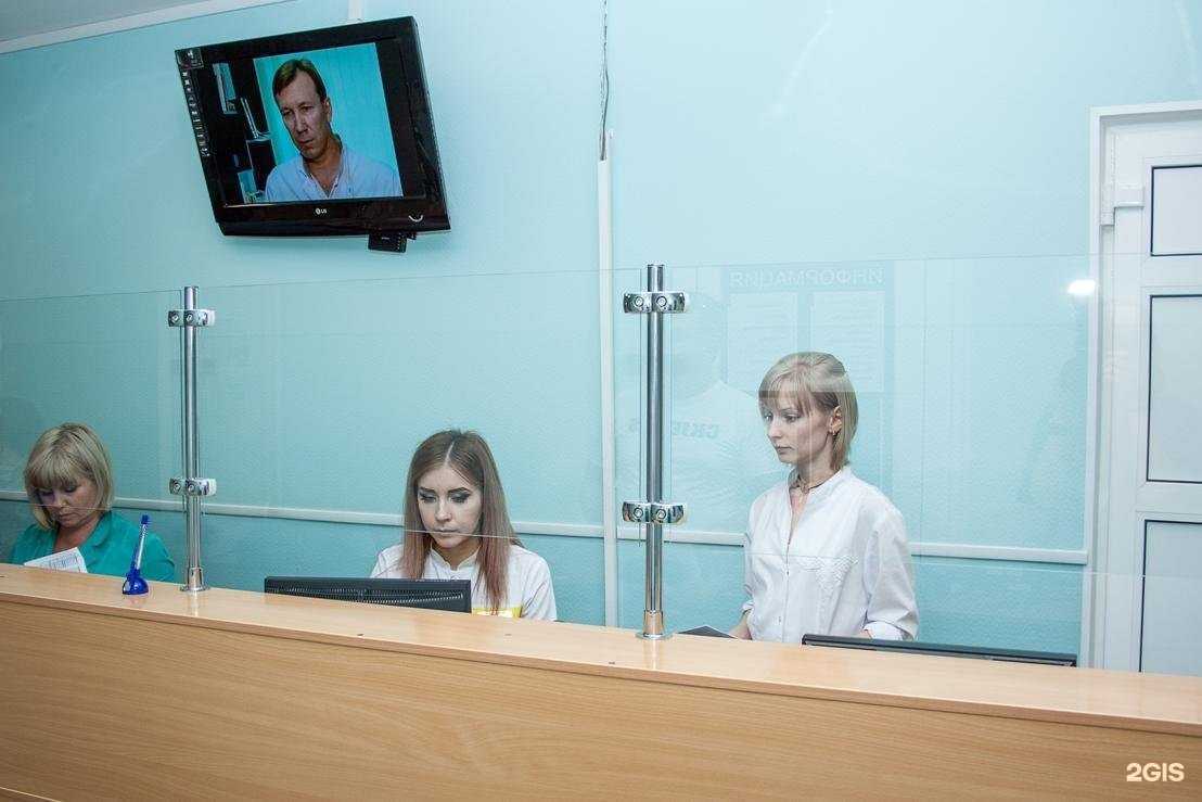 Отзывы на компанию Консультативно-диагностическая поликлиника №2 в Волгограде c фото