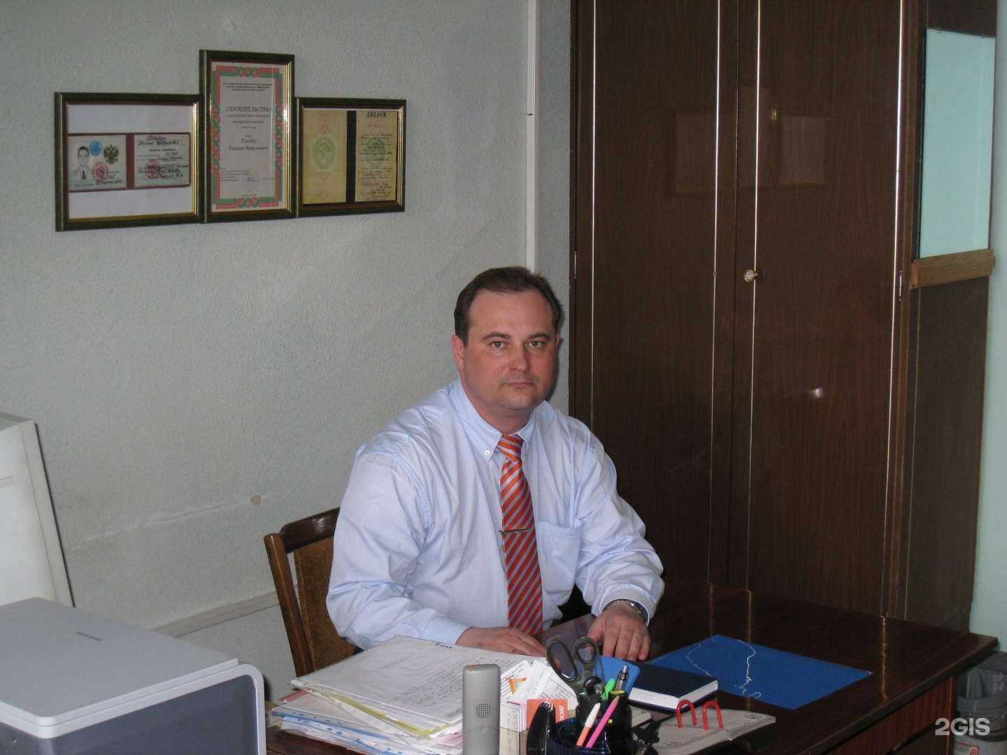 Отзывы на компанию Юридический кабинет Плахина Е.В. в Омске c фото