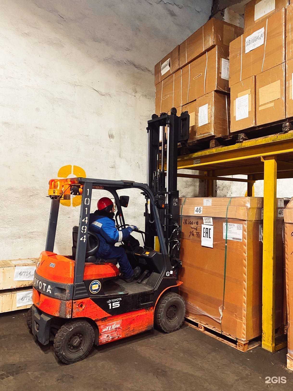 Отзывы на компанию Way Group в г. Владивосток c фото