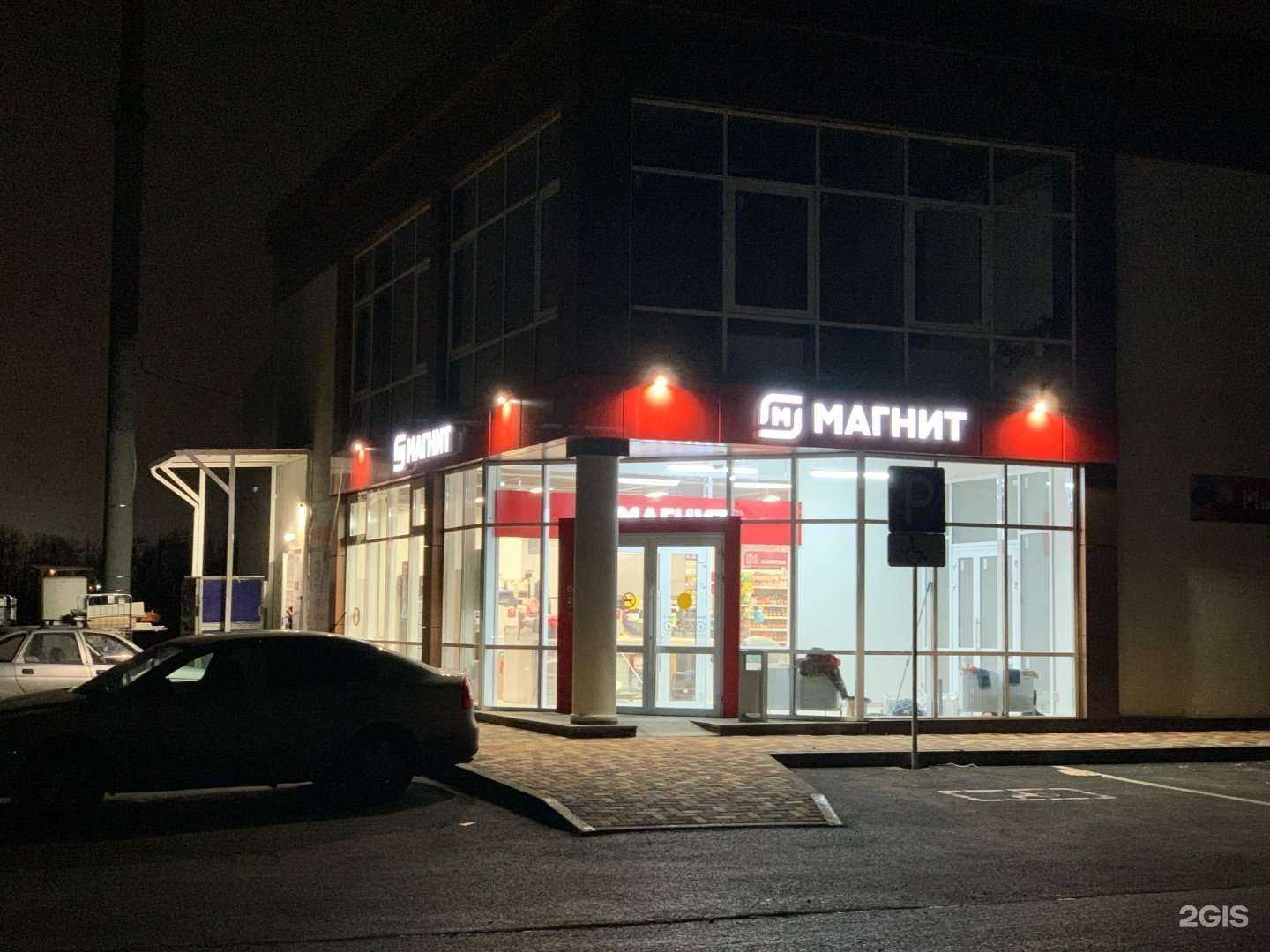 Отзывы на компанию Сфера Плюс в Ставрополе c фото - фотография 2 из 2