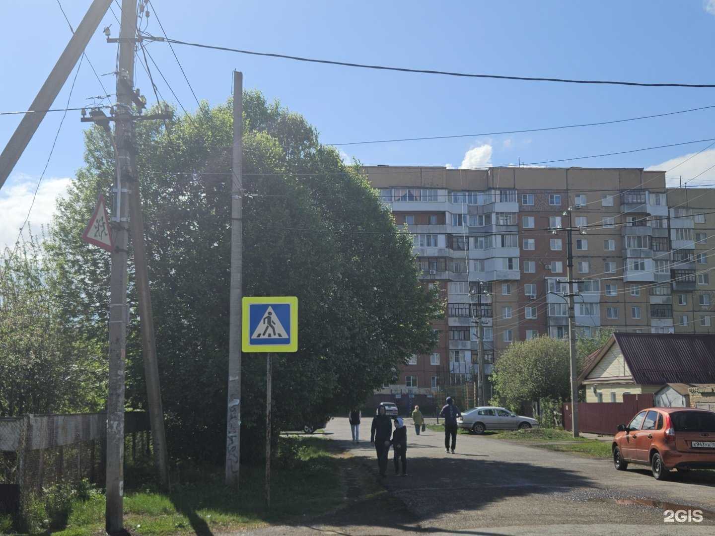 Отзывы на компанию Водалей в Уфе c фото - фотография 2 из 2