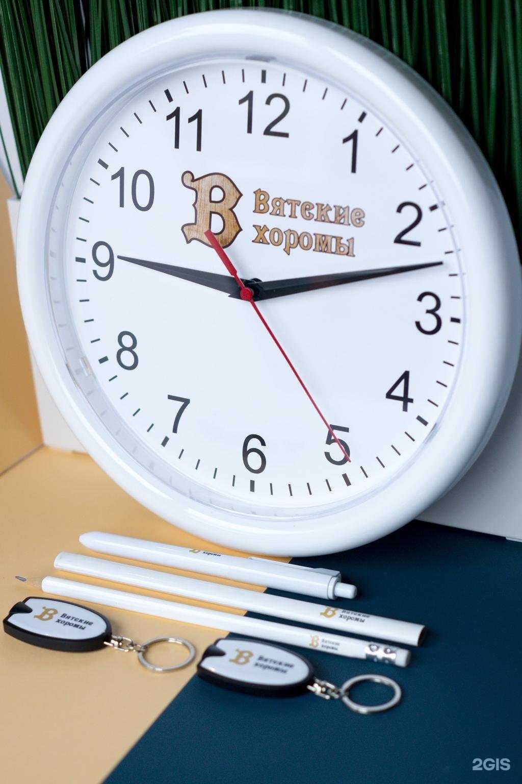 Отзывы на компанию Арт деко в Краснодаре c фото