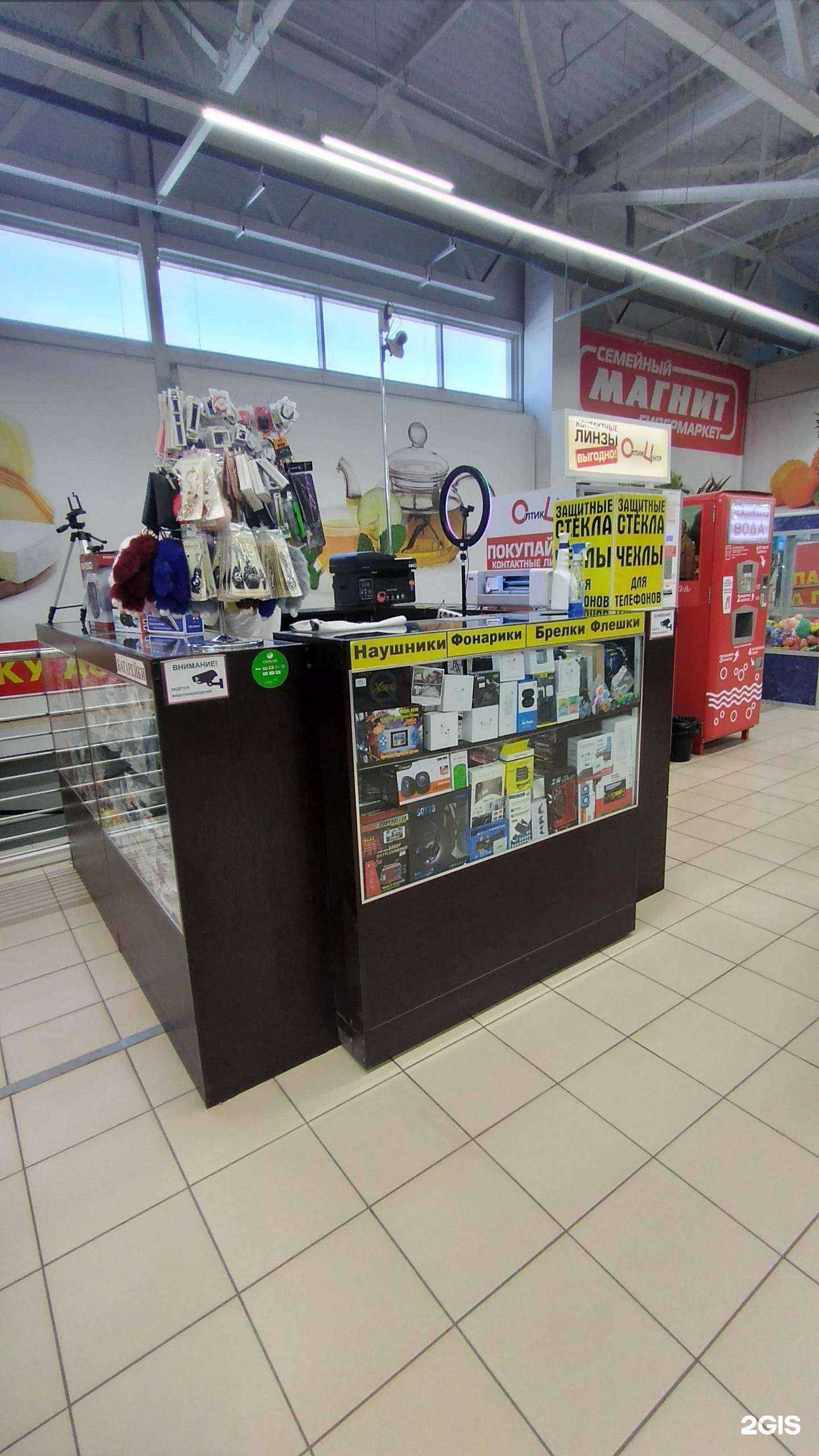 Отзывы на компанию Accessories в г. Волгоград c фото