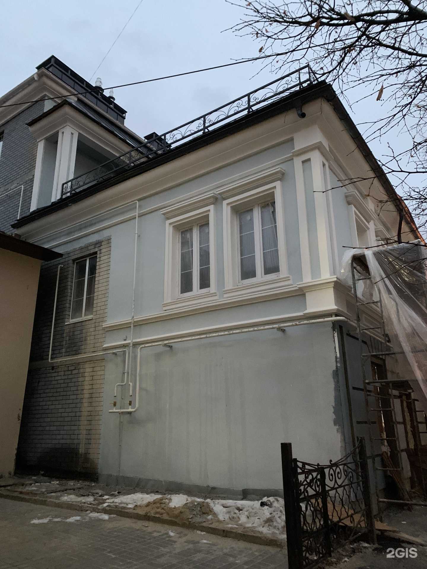 Отзывы на компанию April studio  в Казани c фото - фотография 2 из 2