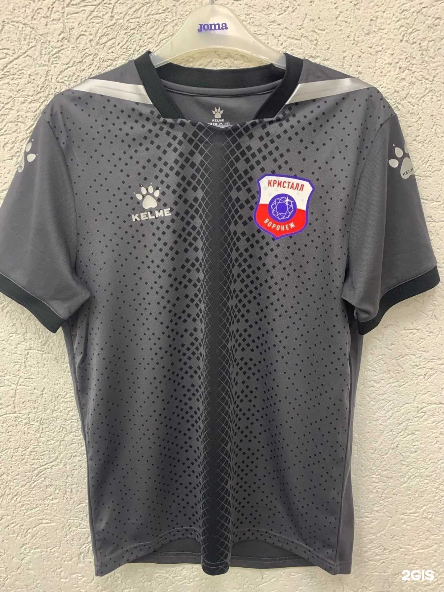 Отзывы на компанию В игре в Воронеже c фото