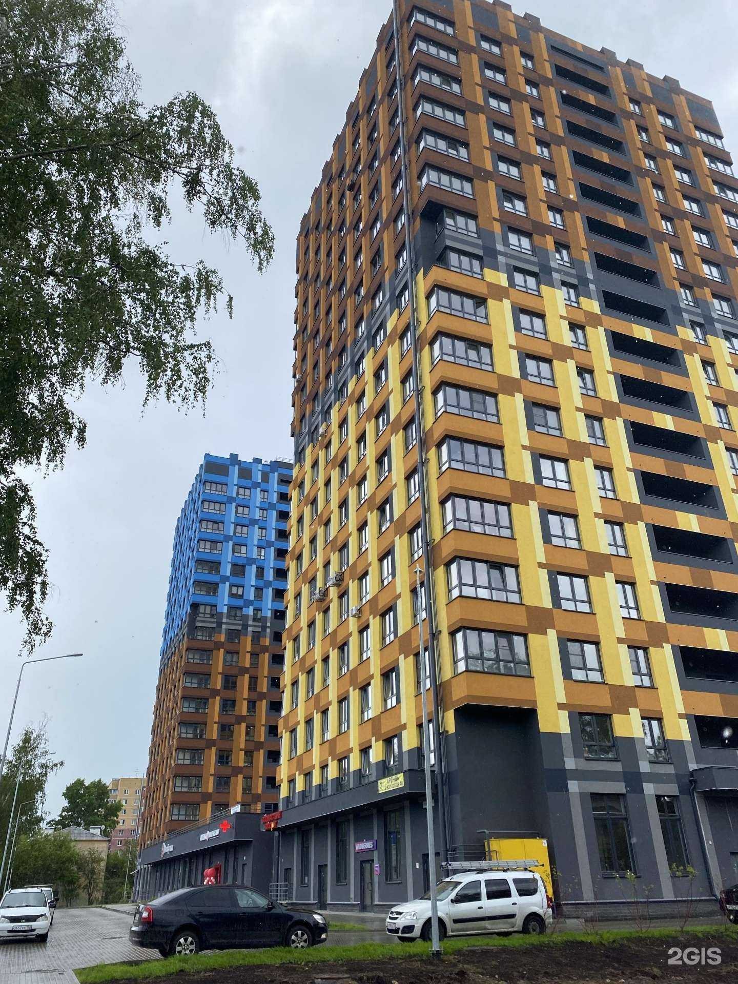 Отзывы на компанию Dusha в Нижнем Новгороде c фото - фотография 2 из 2