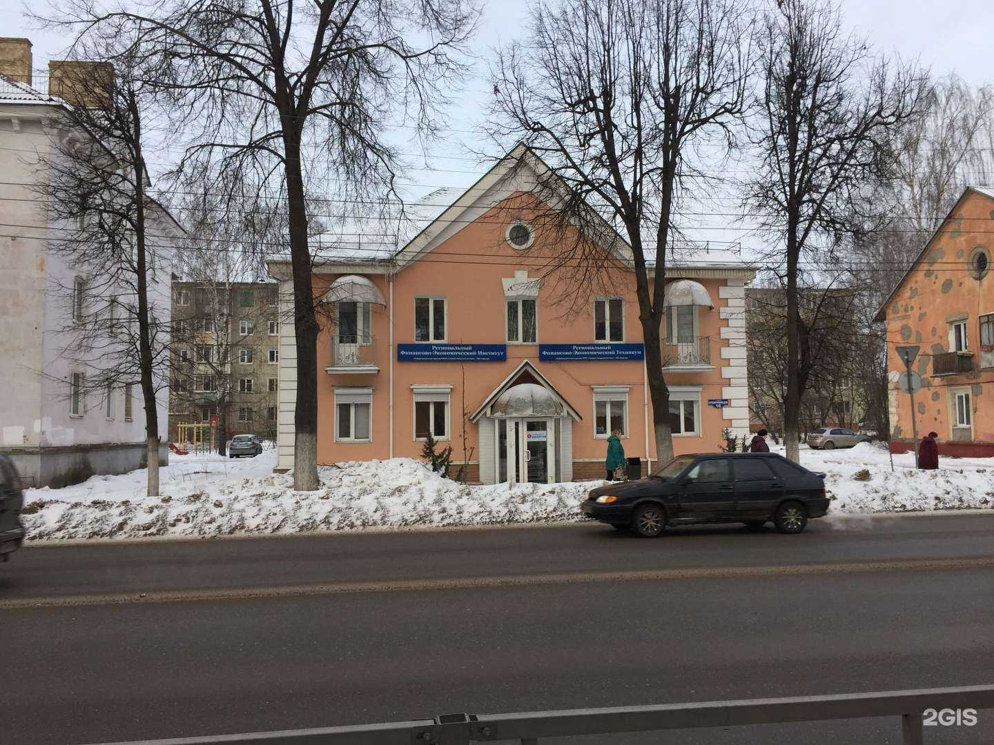 Отзывы на компанию Синергия в г. Тверь c фото