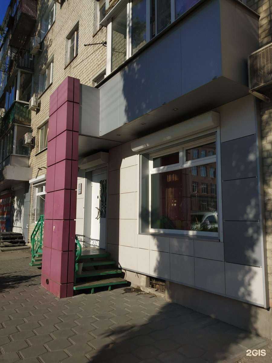 Отзывы на компанию Studio 809 в г. Саратов c фото