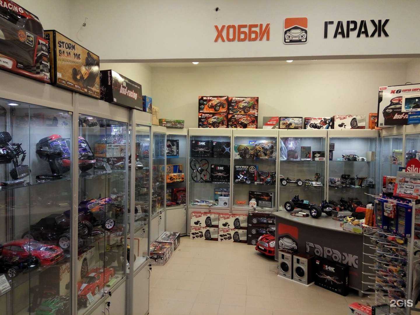 Отзывы на компанию Хобби-Гараж в г. Иваново c фото