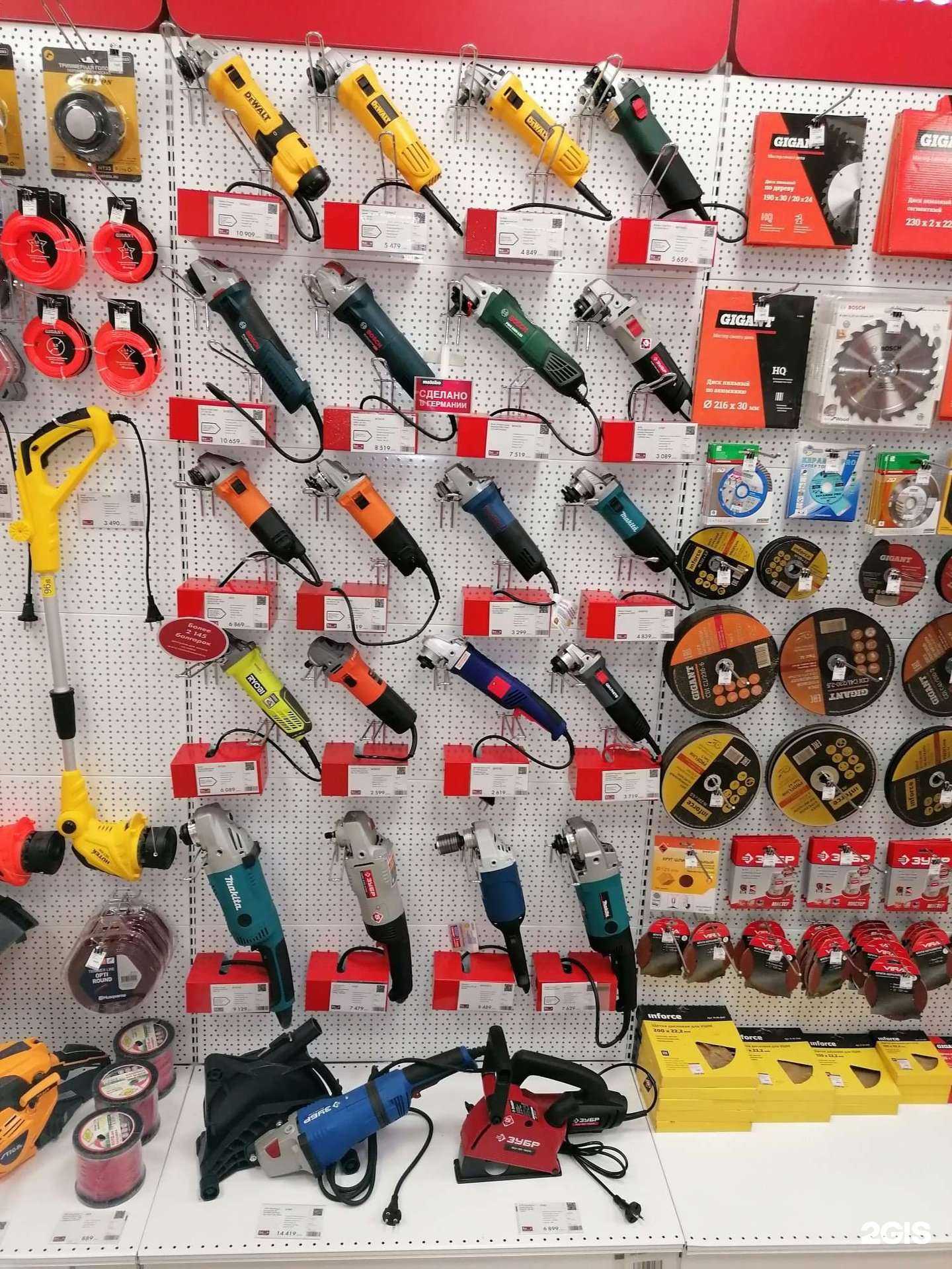 Отзывы на компанию ВсеИнструменты.ру в г. Орёл c фото