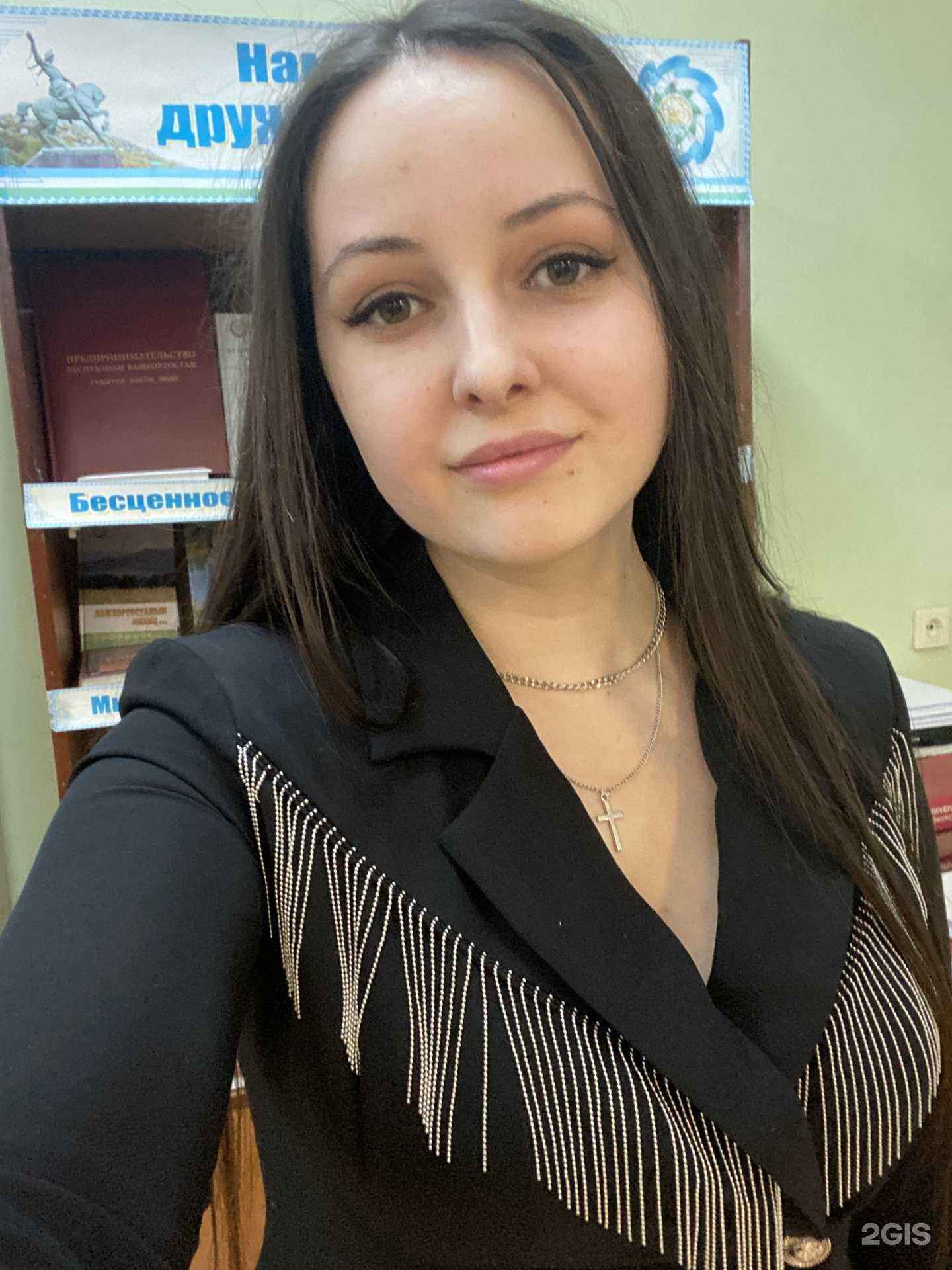 Отзывы на компанию Bombilash в Уфе c фото