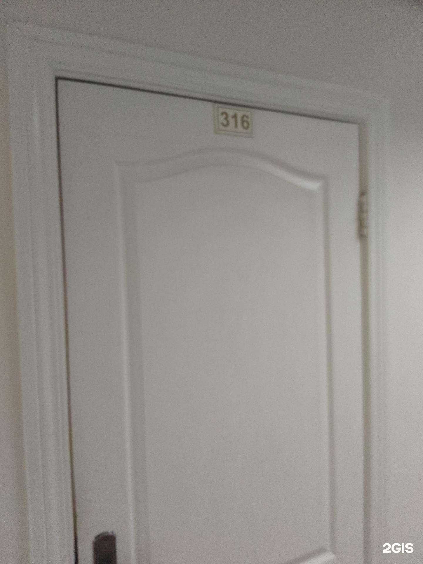 Отзывы на компанию Эмпора групп в Хабаровске c фото