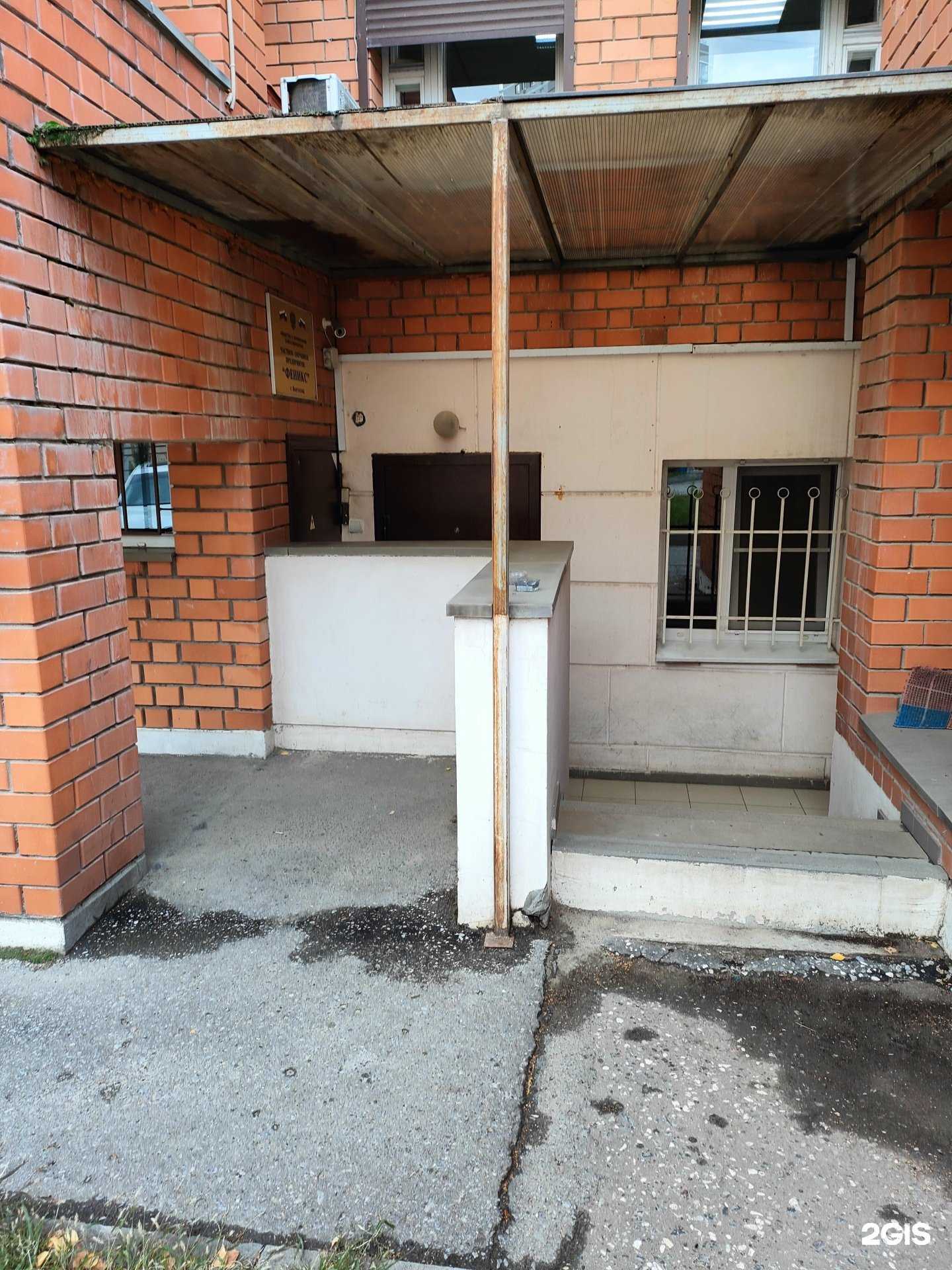 Отзывы на компанию Альтаир в г. Волгоград c фото