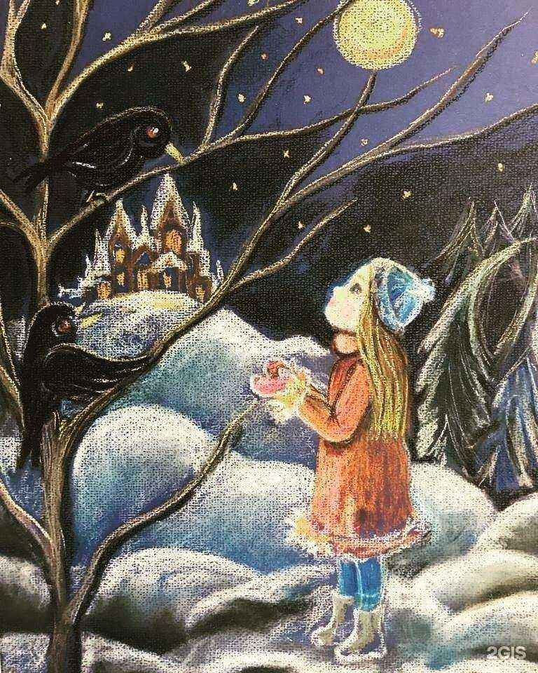 Отзывы на компанию Центр детского творчества в Жуковском c фото