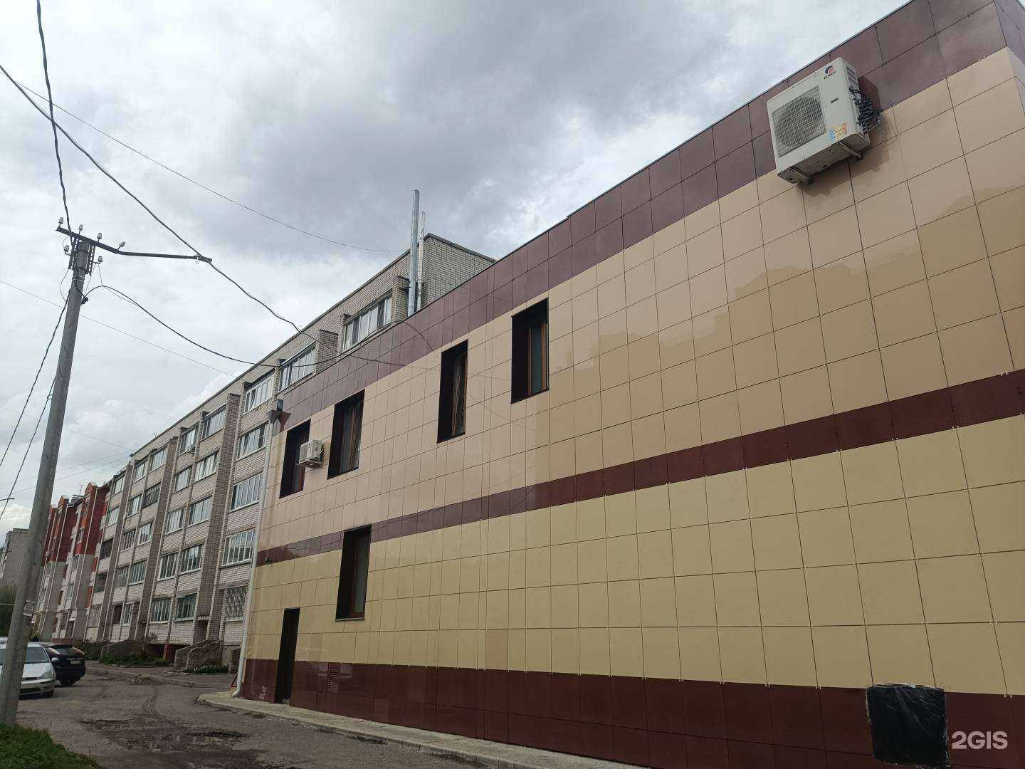 Отзывы на компанию Лотос в Йошкар-Оле c фото - фотография 2 из 2