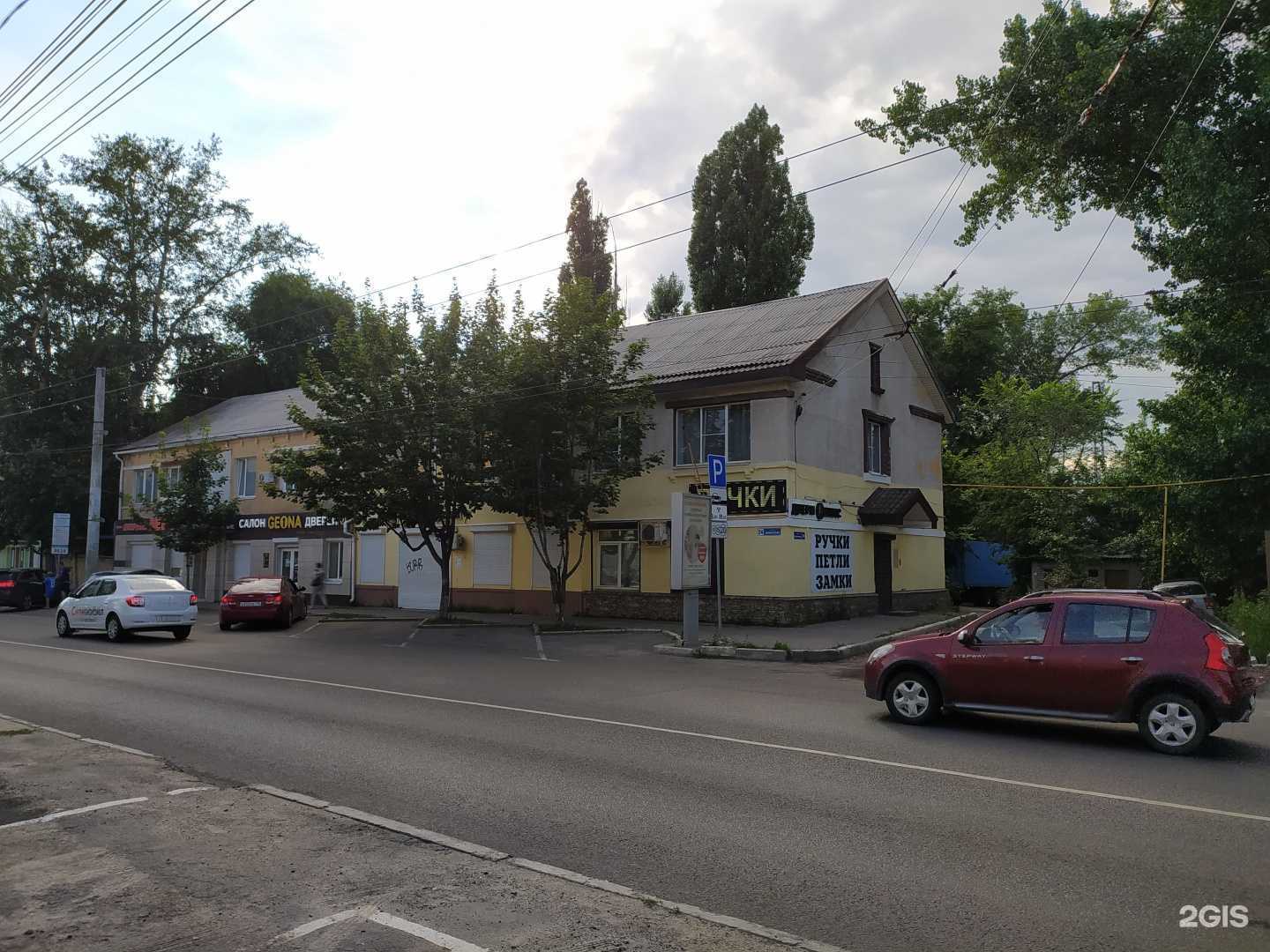 Отзывы на компанию Ваши двери в Воронеже c фото