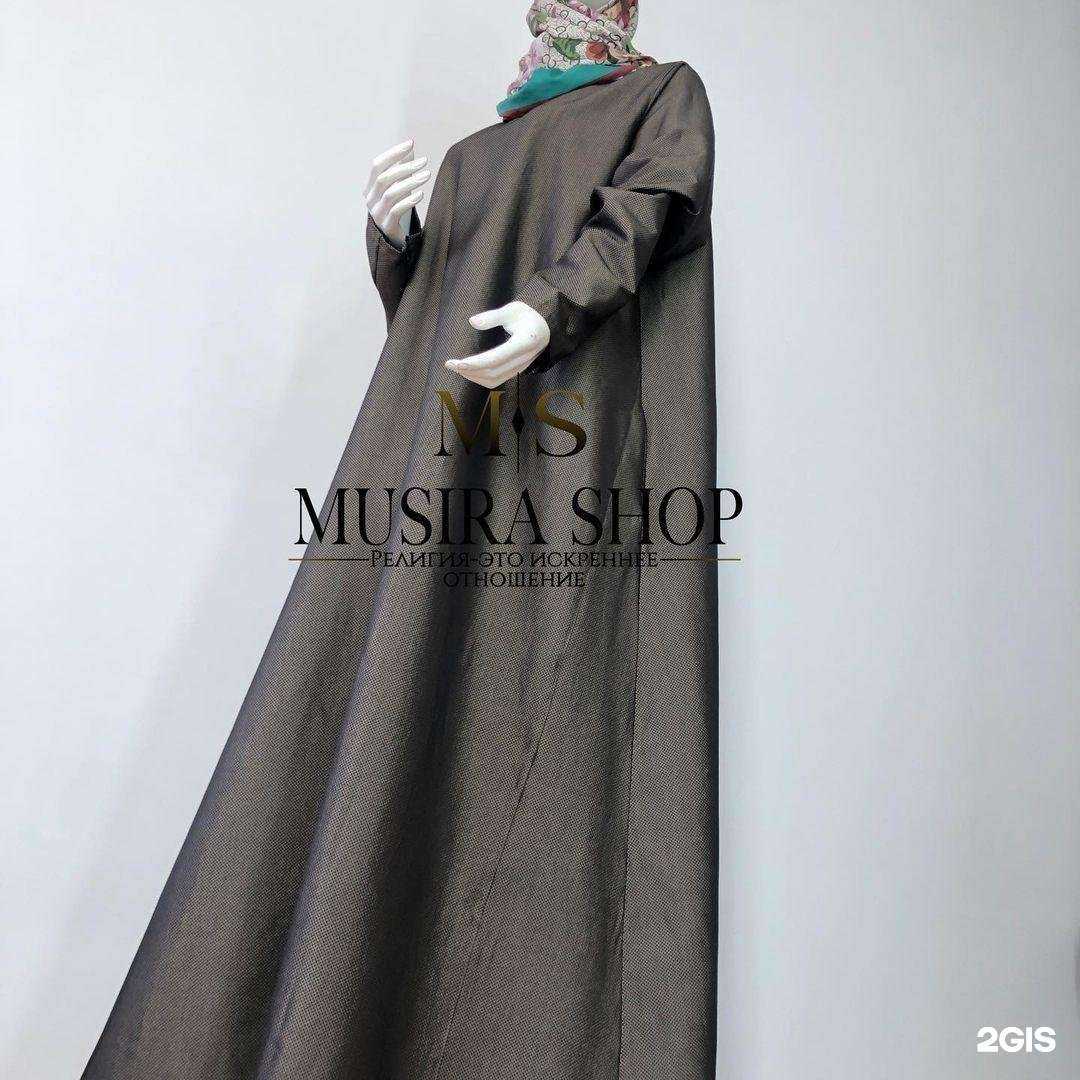 Отзывы на компанию Musira shop в г. Грозный c фото