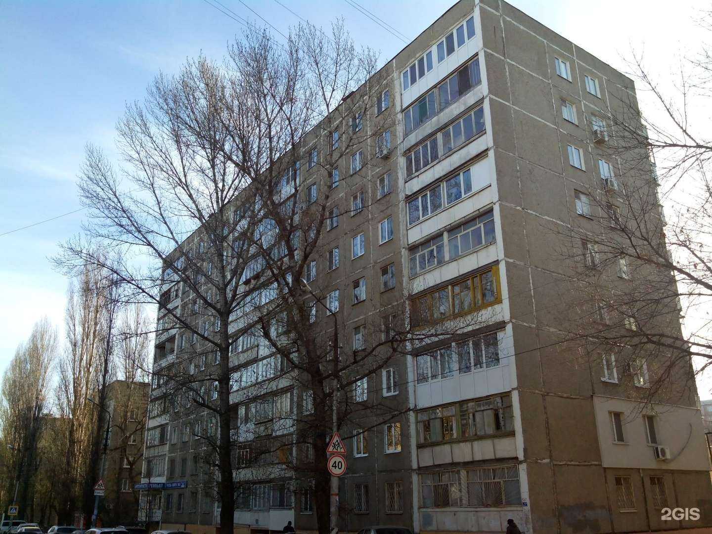 Отзывы на компанию Оконный завод в Саратове c фото - фотография 2 из 2