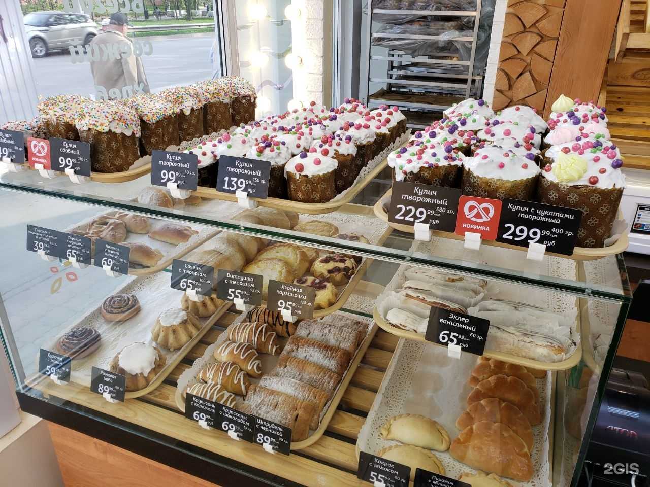 Отзывы на компанию Хлебница в г. Нижний Новгород c фото