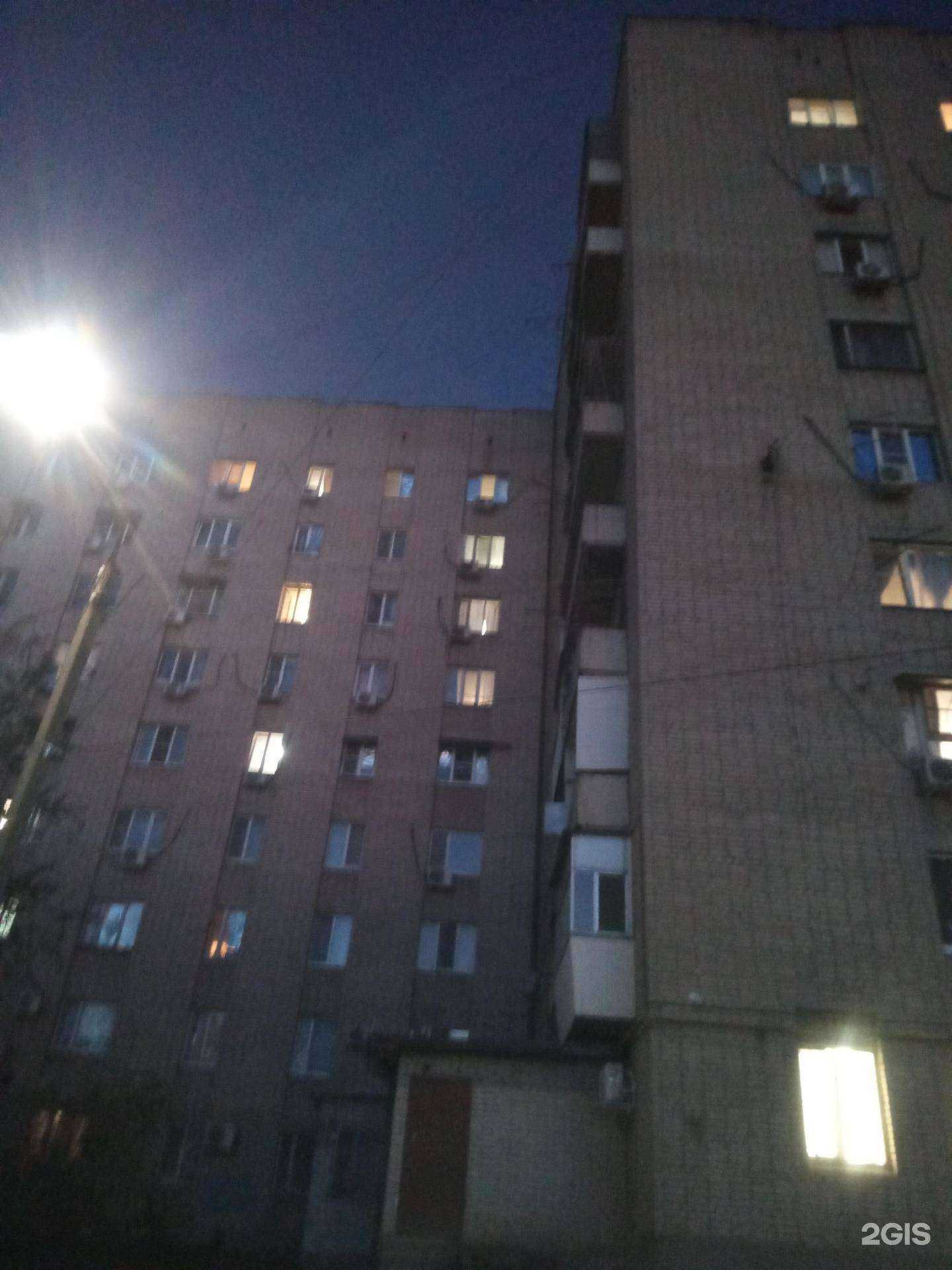 Отзывы на компанию ХолодБизнесГрупп в Ростове-на-Дону c фото - фотография 2 из 2