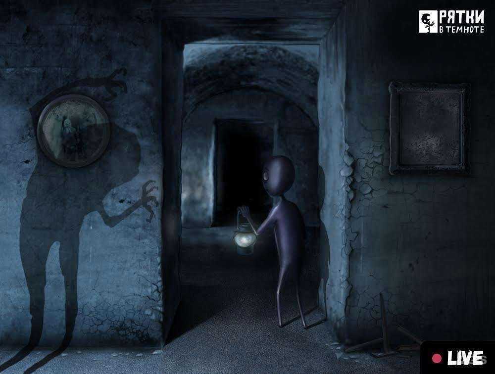 Отзывы на компанию Прятки в темноте в г. Новосибирск c фото