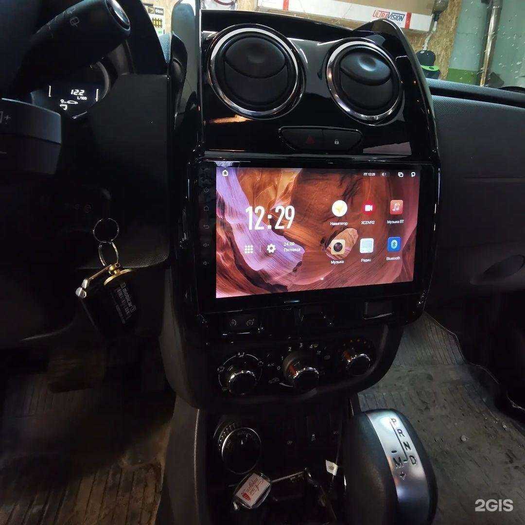 Отзывы на компанию Renservis в Рязани c фото