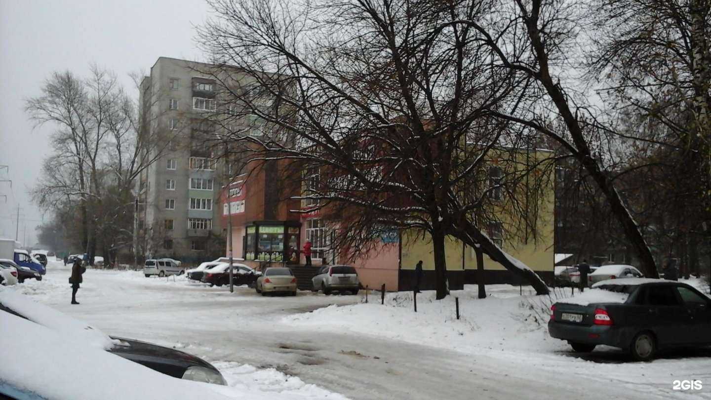 Отзывы на компанию Рязанский источник в Рязани c фото - фотография 2 из 2