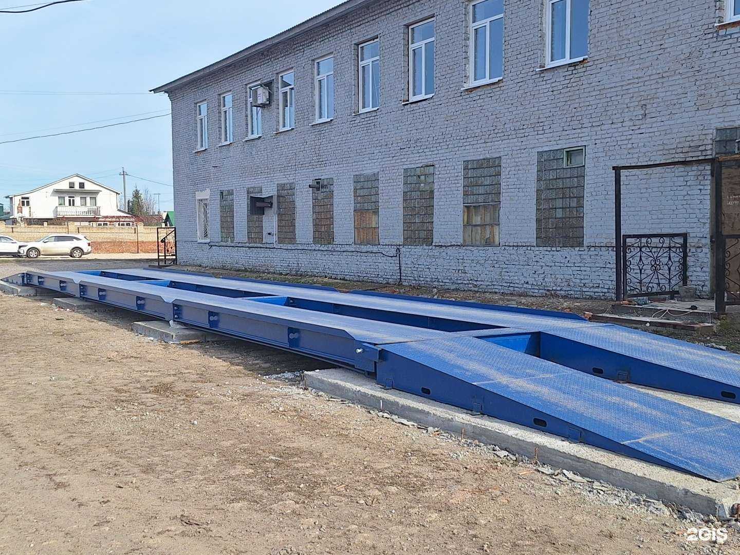 Отзывы на компанию Лом68 в г. Тамбов c фото