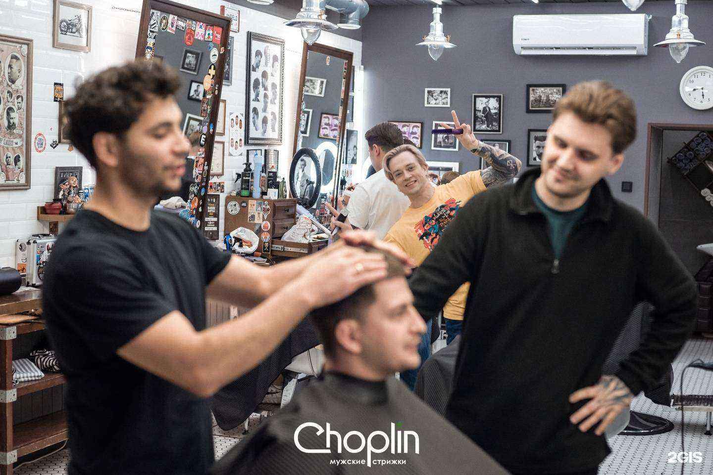 Отзывы на компанию Choplin в г. Томск c фото