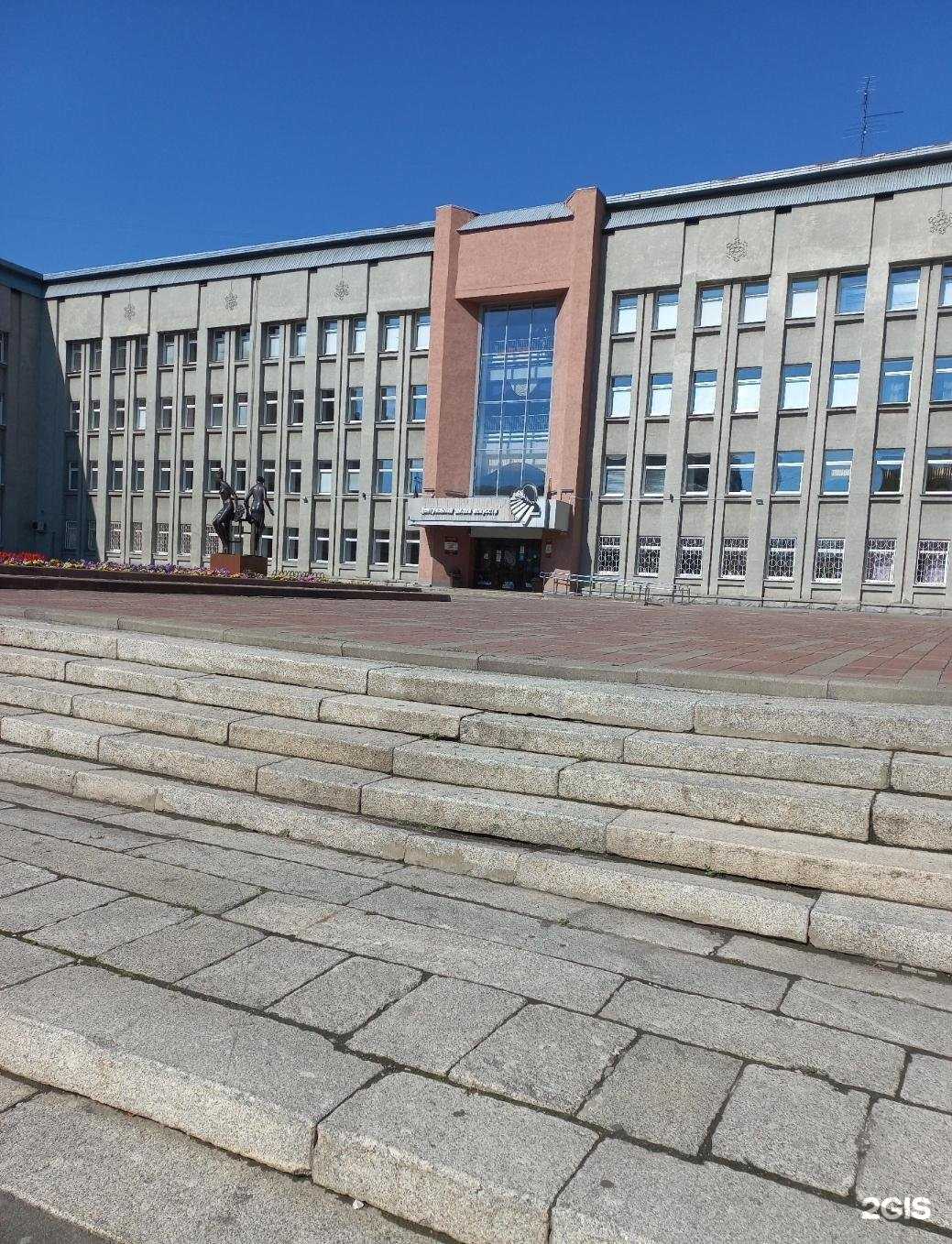 Отзывы на компанию Геоинформационный центр в г. Кемерово c фото