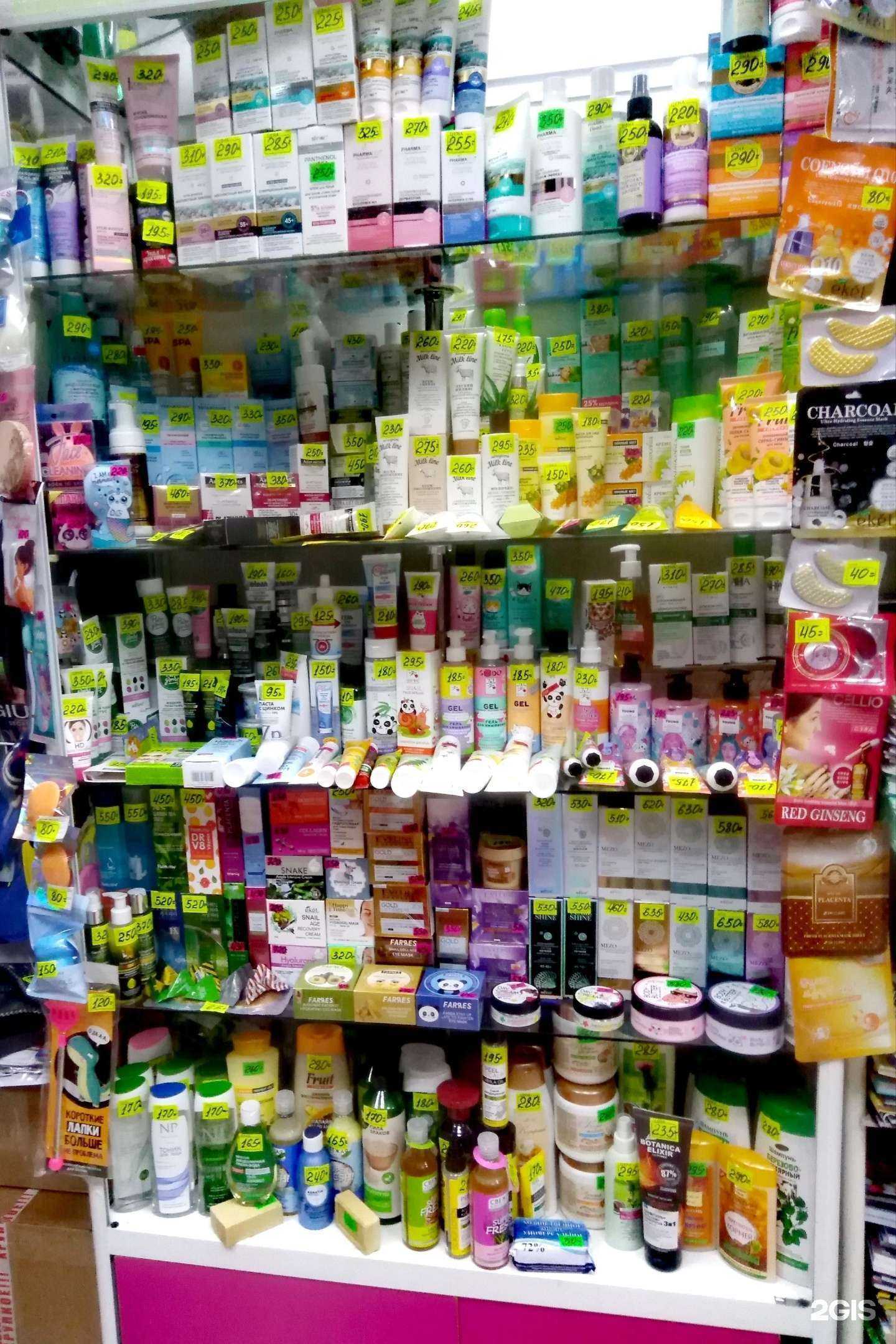 Отзывы на компанию Ассорти в Красноярске c фото