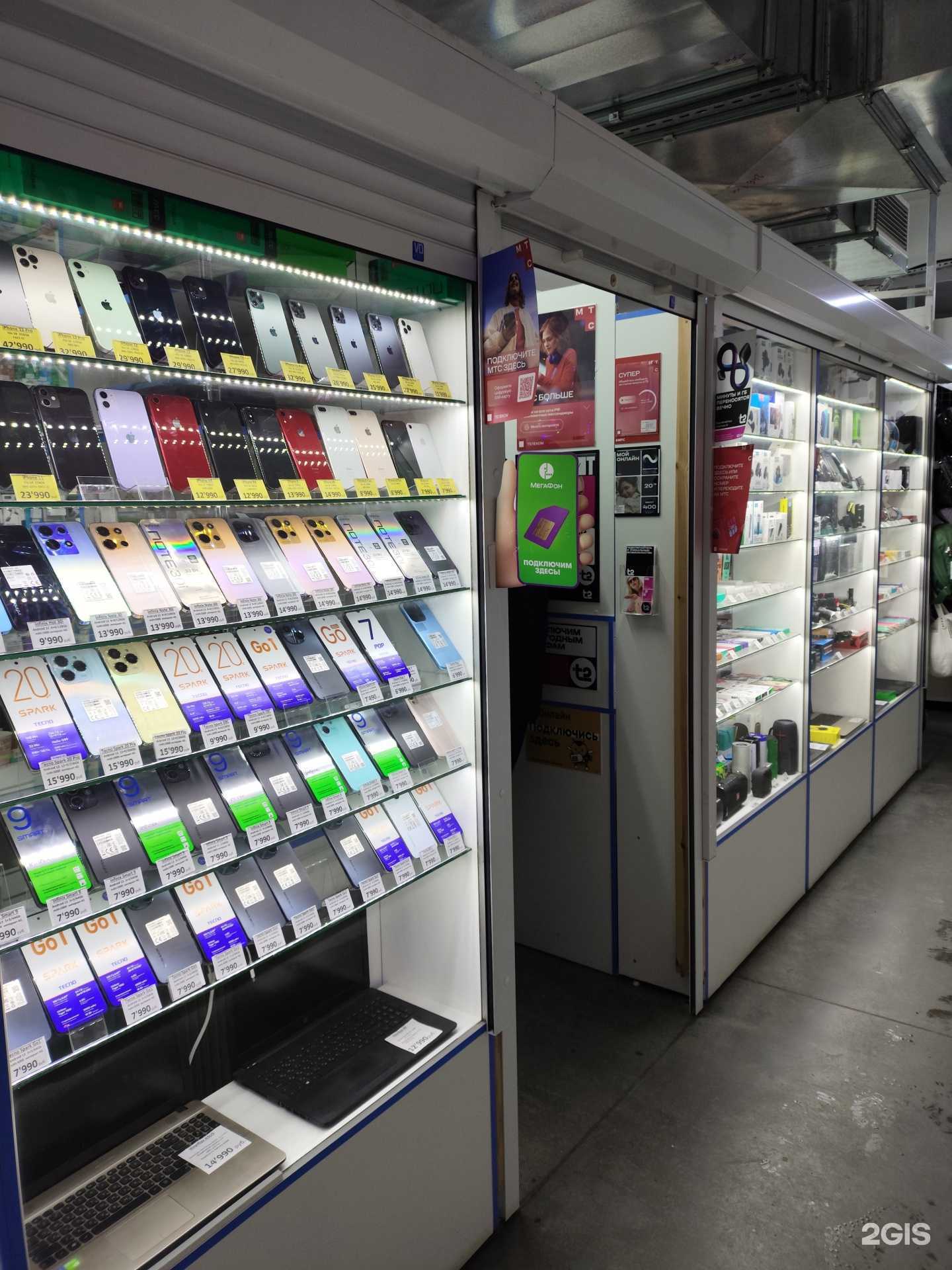 Отзывы на компанию Sotkomp74 в г. Челябинск c фото