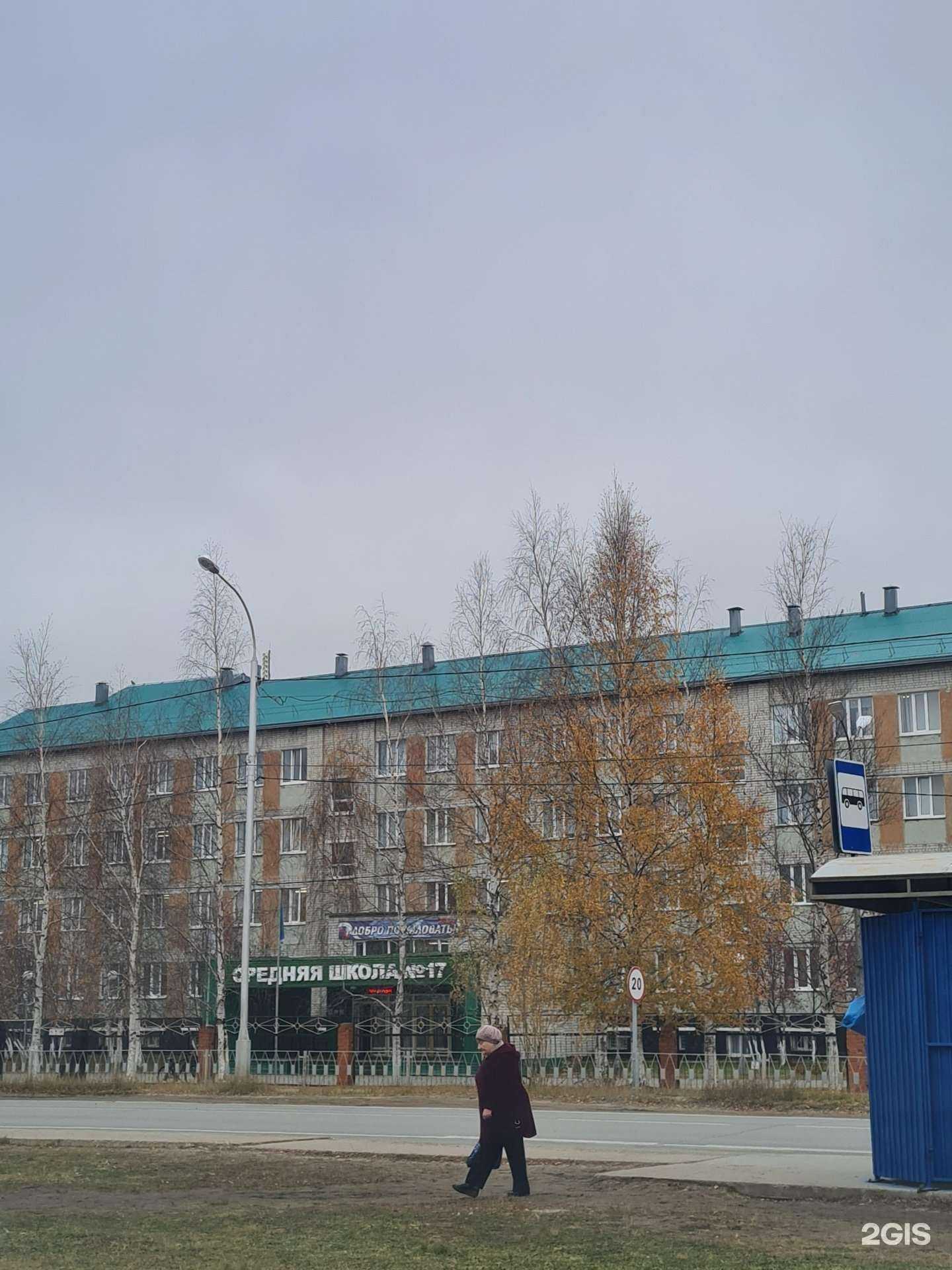 Отзывы на компанию Алгоритмика в Нижневартовске c фото