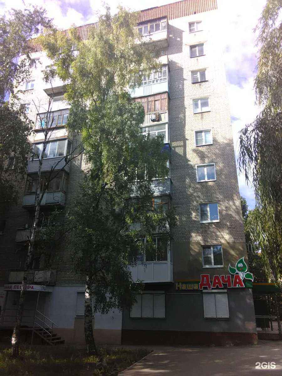 Отзывы на компанию СДЭК в Пензе c фото - фотография 2 из 2