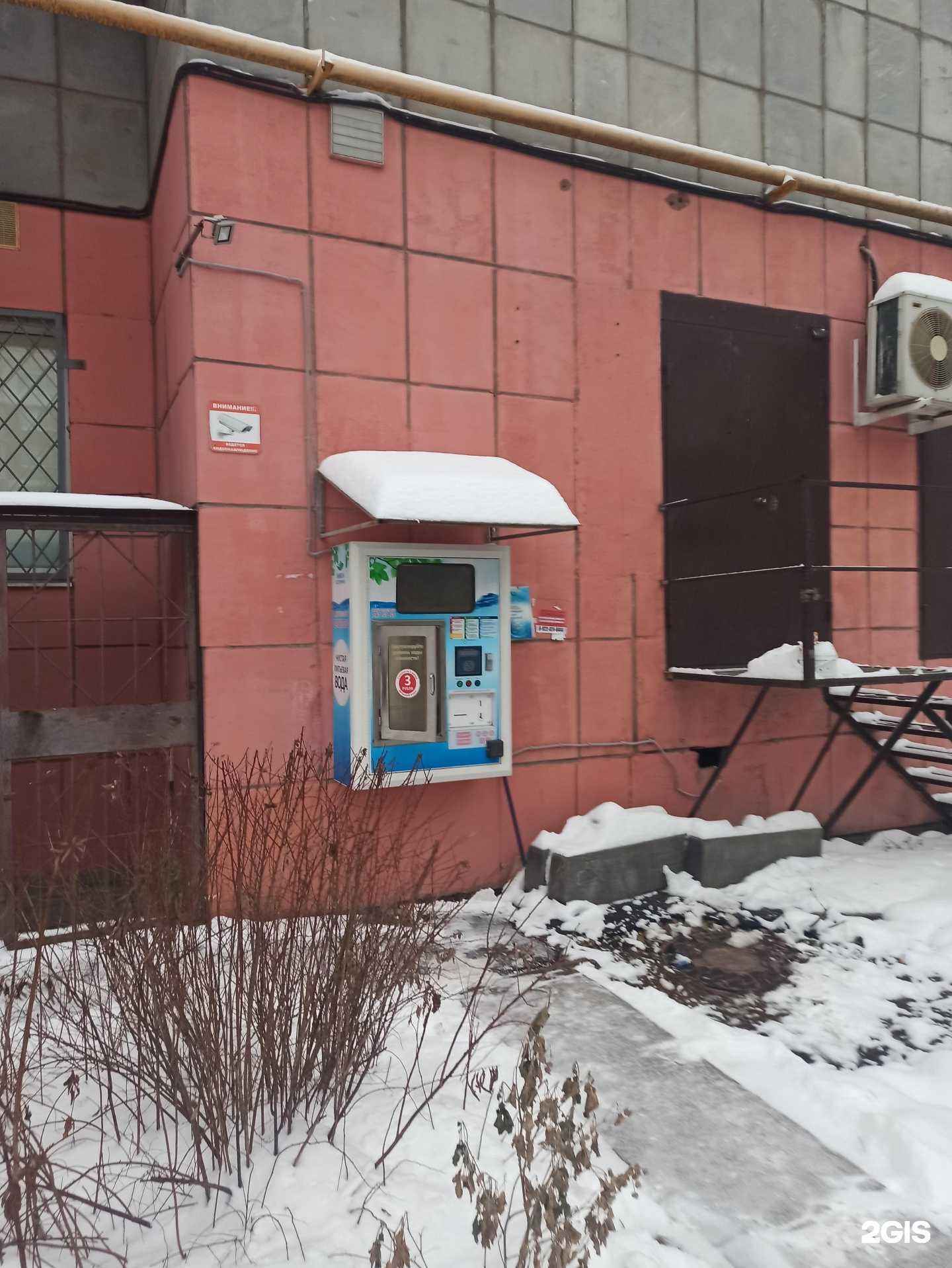 Отзывы на компанию Живой источник в Перми c фото