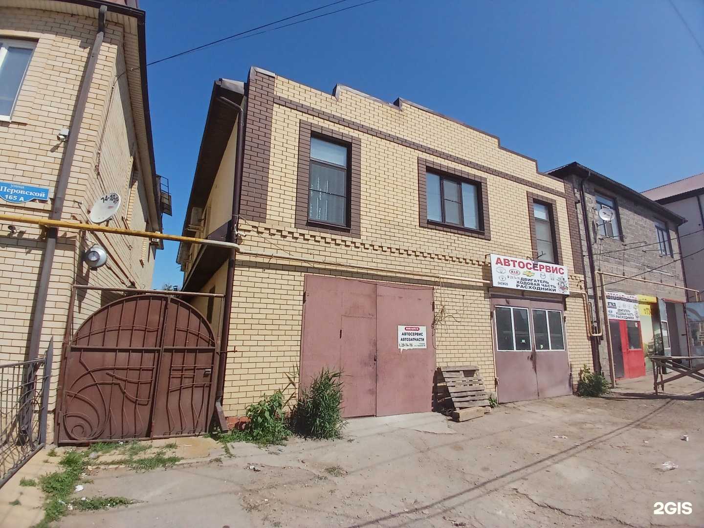 Отзывы на компанию Автосервис30 в Астрахани c фото