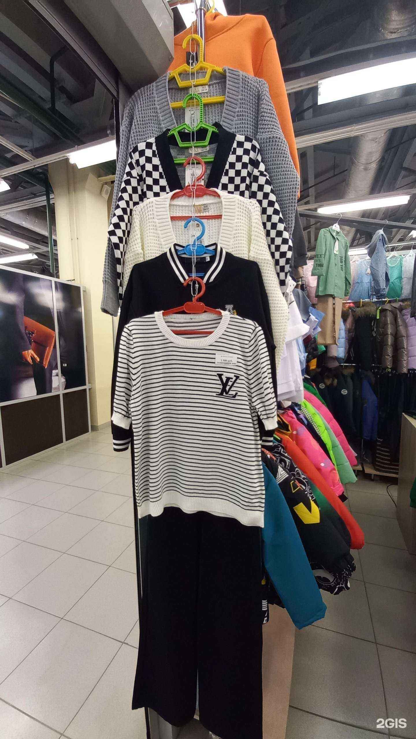 Отзывы на компанию Удача в Тольятти c фото