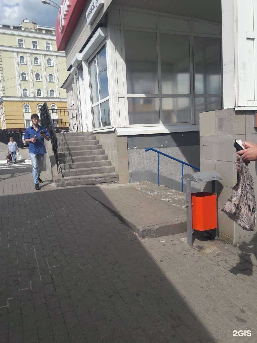 Отзывы на компанию hookah market mini в Белгороде c фото - фотография 2 из 2