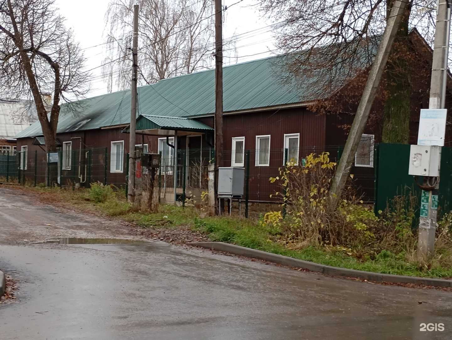 Отзывы на компанию Тульское объединение ветеринарии в Туле c фото - фотография 2 из 2