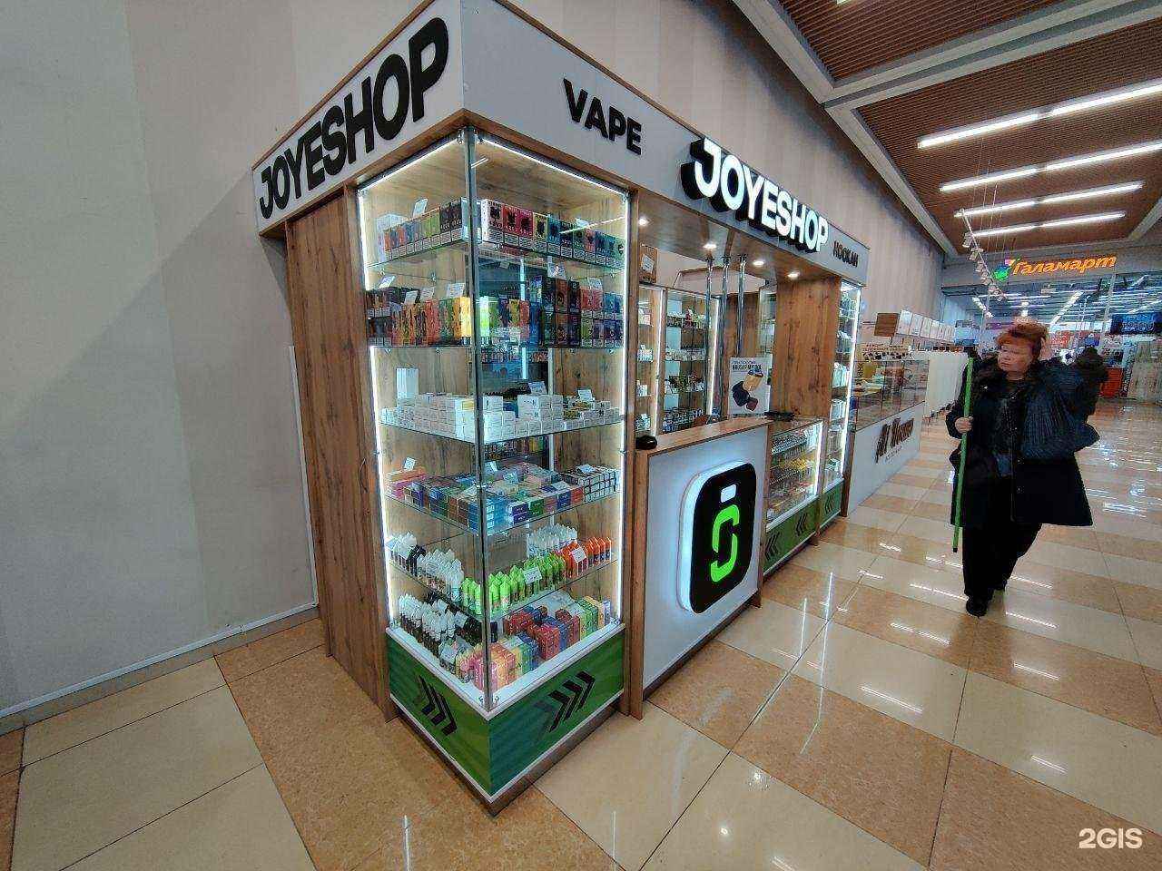 Отзывы на компанию JoyeShop в Магнитогорске c фото