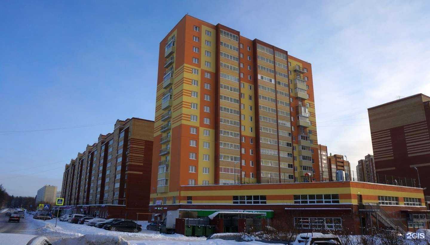 Отзывы на компанию Стелла в Перми c фото - фотография 2 из 2