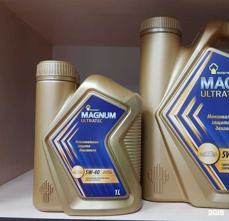 Отзывы на компанию Магазин автозапчастей в г. Петрозаводск c фото