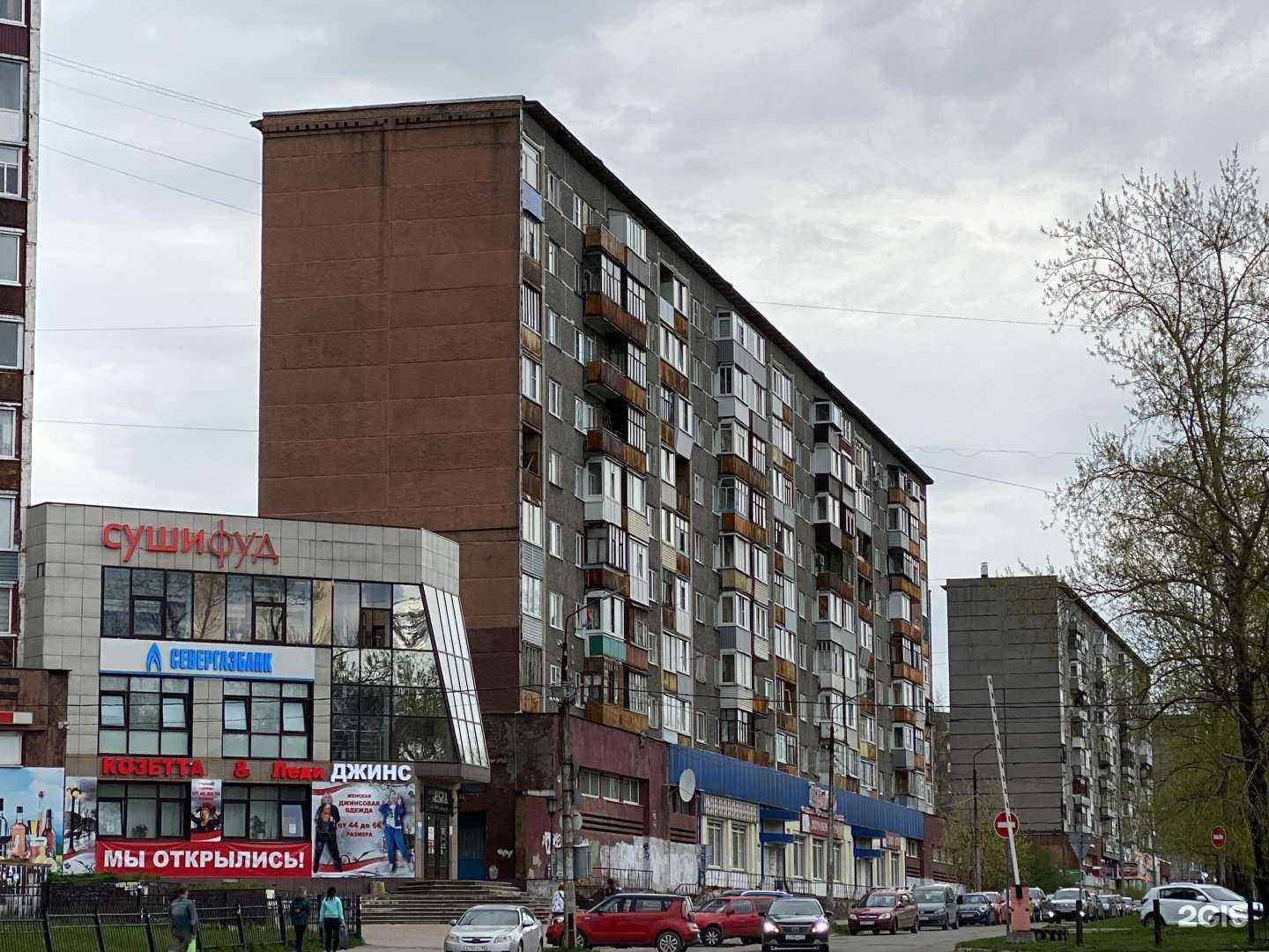 Отзывы на компанию Приор в Череповце c фото