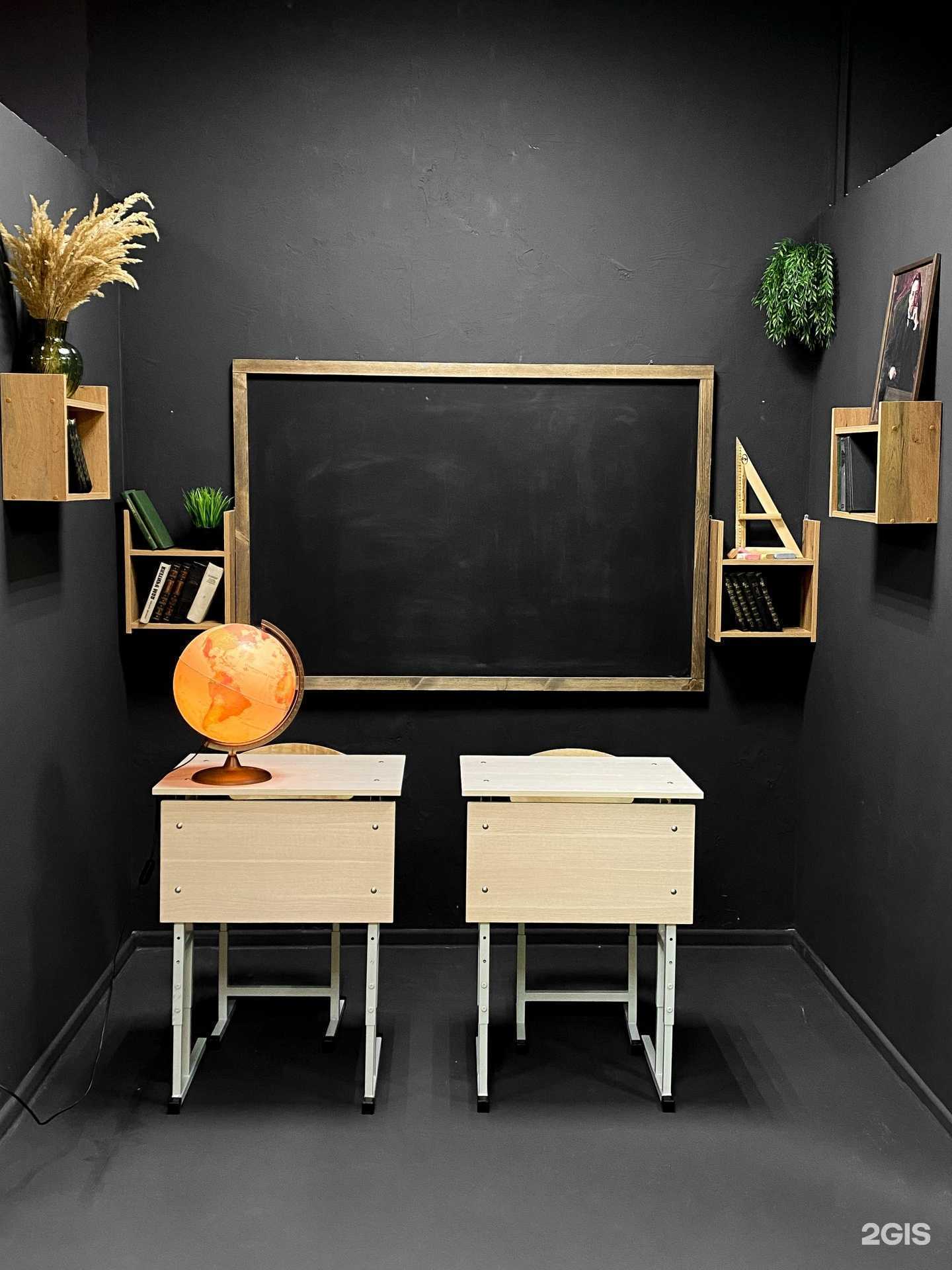 Отзывы на компанию Сигма в Красноярске c фото