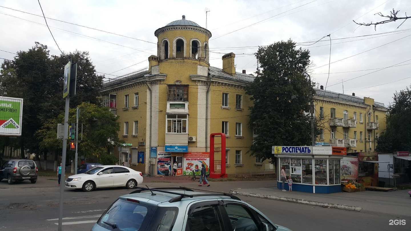 Отзывы на компанию Морена в Орле c фото - фотография 2 из 2