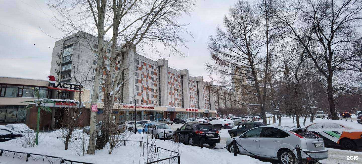 Отзывы на компанию CDEK в Екатеринбурге c фото - фотография 2 из 2