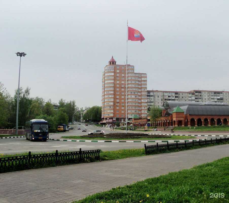 Отзывы на компанию ВСК в Дзержинском c фото - фотография 2 из 2